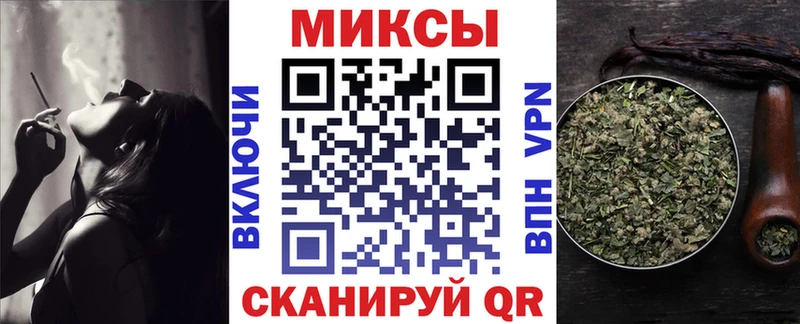 Купить  Киреевск  Бутират вода 