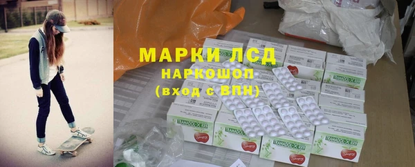 прущие крисы Кодинск