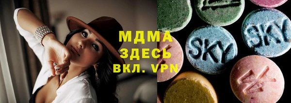 прущие крисы Кодинск