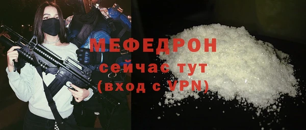 дживик Козловка
