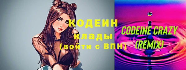дживик Козловка