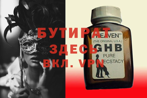 дживик Козловка