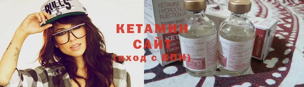 COCAINE Козельск