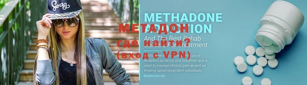 COCAINE Козельск