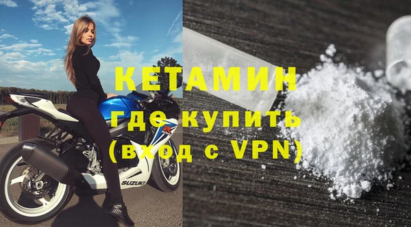 дживик Козловка