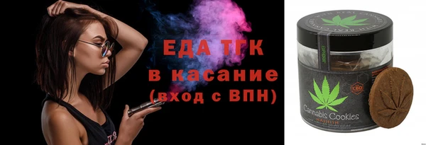 прущие крисы Кодинск
