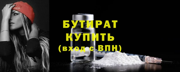 дживик Козловка
