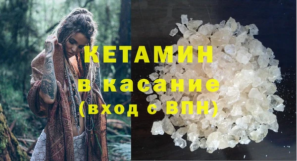 дживик Козловка