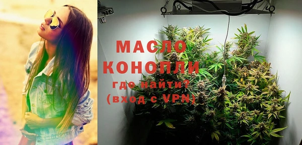 прущие крисы Кодинск