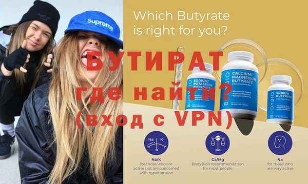 прущие крисы Кодинск