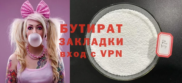 прущие крисы Кодинск