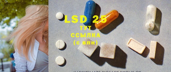 COCAINE Козельск