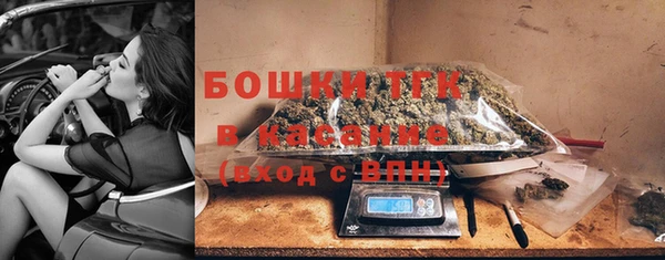 COCAINE Козельск