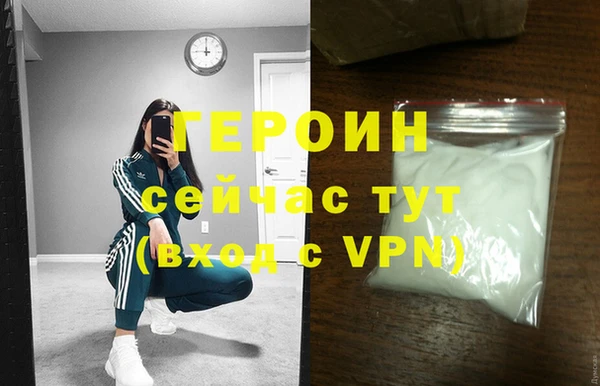 дживик Козловка