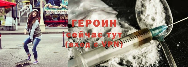 прущие крисы Кодинск