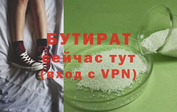 прущие крисы Кодинск