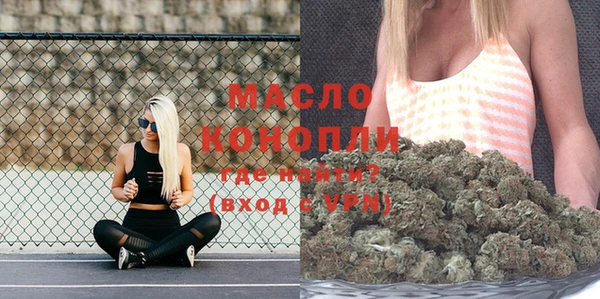прущие крисы Кодинск