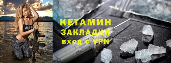 прущие крисы Кодинск