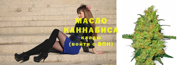 прущие крисы Кодинск