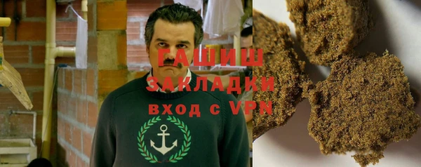 COCAINE Козельск