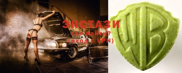 прущие крисы Кодинск