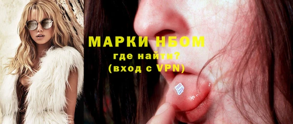 прущие крисы Кодинск