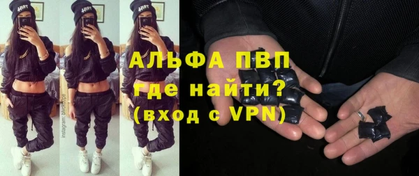 дживик Козловка