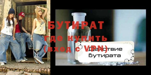 дживик Козловка