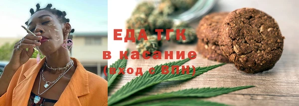 прущие крисы Кодинск