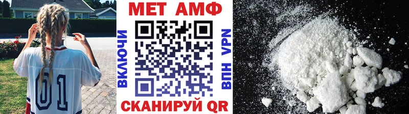 Первитин винт  Купить закладки  Киреевск 
