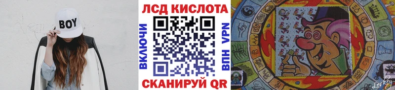 Марки NBOMe 1500мкг  Купить  Киреевск 
